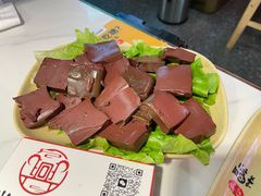 -兴钱羊•全羊宴(星桥店)