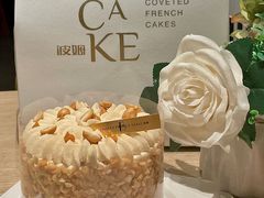 -B.O.M波姆烘焙(凤凰街店)