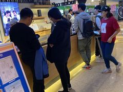 -luckincoffee瑞幸咖啡(顺义华联商厦店)