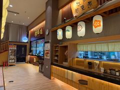 -大江户·温泉洗浴(浑南店)