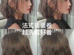 -79号渔船海鲜饭店(龙岗店)