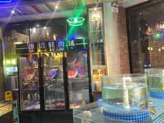 -老灶堂文创火锅(文艺路店)