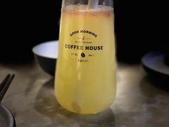 -绿茶餐厅(成都太古里店)
