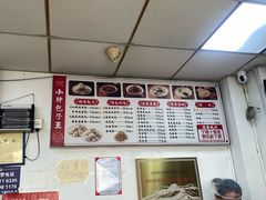 -小胖包子王(光明楼店)