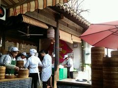 -忆秦园小笼包(惠山古镇总店)