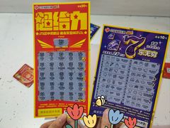 -7mall美食潮地标