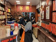 -华联发展销售中心(十月初五街店)