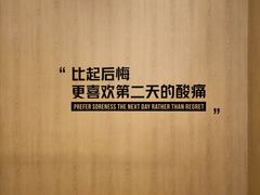 -W FITNESS 威尔仕健身·游泳(老西门新苑店)