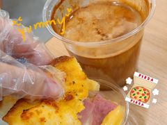 -达美乐比萨(国瑞北路店)