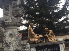 -西安青龙寺遗址景区