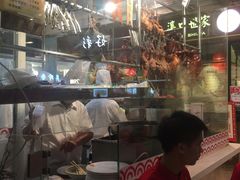 -龙记香港茶餐厅(久光百货店)