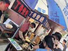-丁脊壹绝·里脊肉