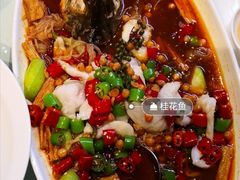 -廊亦舫Lang Yi Fang Restaurant(金桥店)
