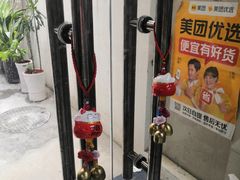 -柯达靓之彩影像网络(明瓦廊店)