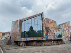 -四川美术学院美术馆