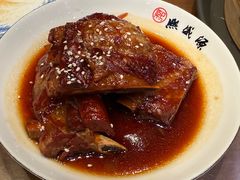 -熙盛源(永乐路店)
