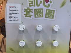 -凯德MALL(西直门店)