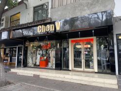 -ChenV西服礼服高级定制(市区养育巷店)