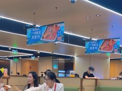 -海底捞火锅(凯德广场店)