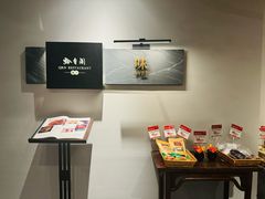 -黔香阁·味(花木店)