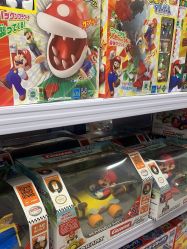 -奇麦淘玩具仓储店(中逸店)