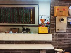 -清真·二嫂子煎饼果子(鼓楼旗舰形象店)