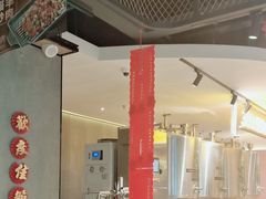 -丰茂烤串(公园店)