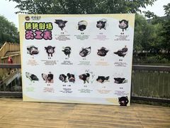 -膳博士·府宴餐厅(猪猪星球店)