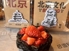 -味多美·北京面包工坊(天坛店)