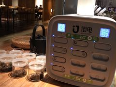 -煮叶(悠唐广场店)