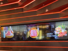 -牛YO寿喜烧火锅自助(三台子万象汇店)