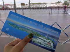 -厦门邮轮中心厦鼓码头(轮渡站)