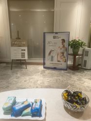 -艾维庭美学SPA