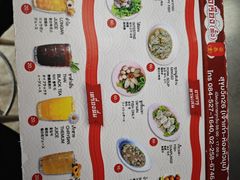 -榮泰米粉湯(Left Shop)