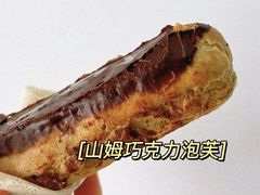 -勒甜LO CHO·私人订制低糖代糖纯动物奶油生日蛋糕(新开路店)