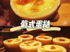 -十六蒲(桂林路店)