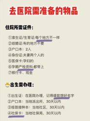 -琅悦月子会所(香格里拉旗舰店)