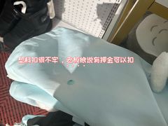 -绍兴启迪乔波冰雪世界