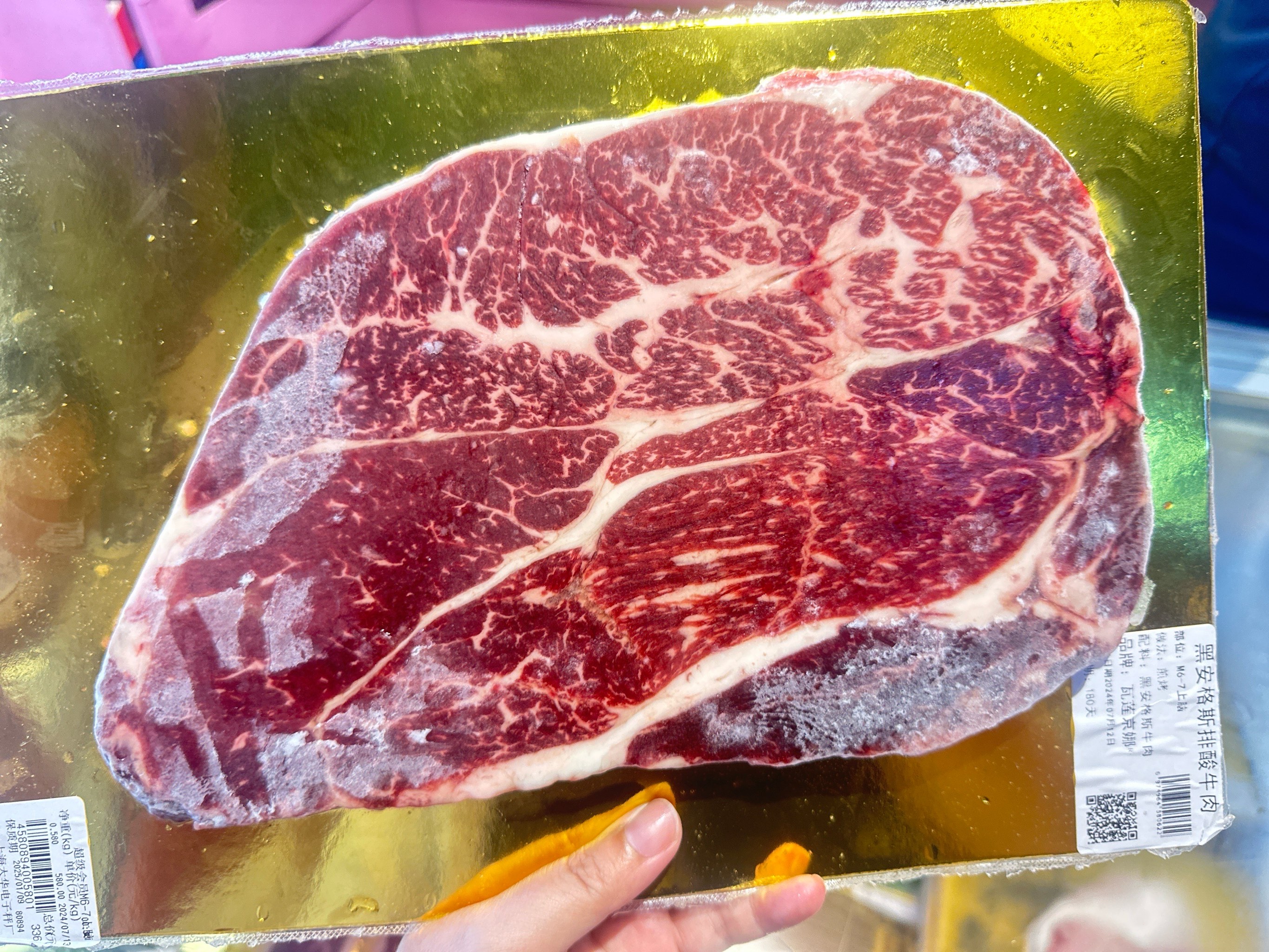 安第斯牛肉图片