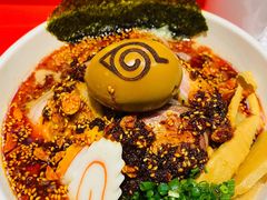 火遁爆辛拉面-火影忍者一乐拉面(环球港店)