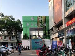 -奥冠体育恒温游泳馆(市86中店)