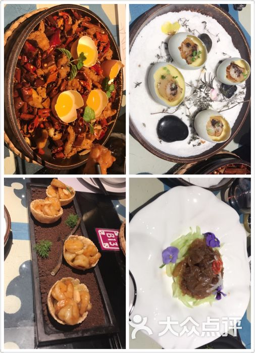 宴遇(中华城店)图片 - 第3张