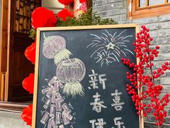 -土桥老街黄鸭子(清淳家园店)