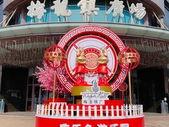 -梅龙镇广场