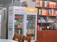 -渔民船说·北塘海鲜·天津菜·海肠捞饭(北塘古镇店)