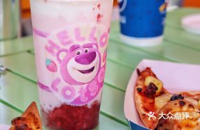 Bear Strawberry Milkshake