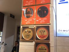 -浔味·山屿湖·正宗淳牌全鱼宴老字号
