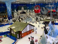 -湘江欢乐城欢乐雪域