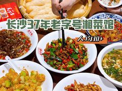 -天下客饭店(中山路店)