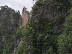 -塔云山
